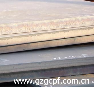 鮮進(廣州保稅區)貿易有限公司