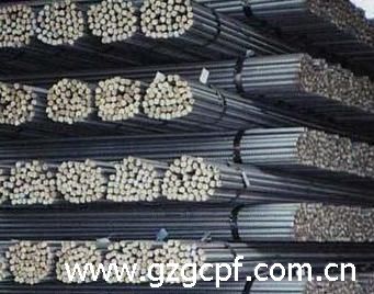 廣州鑫指恒貿易有限公司